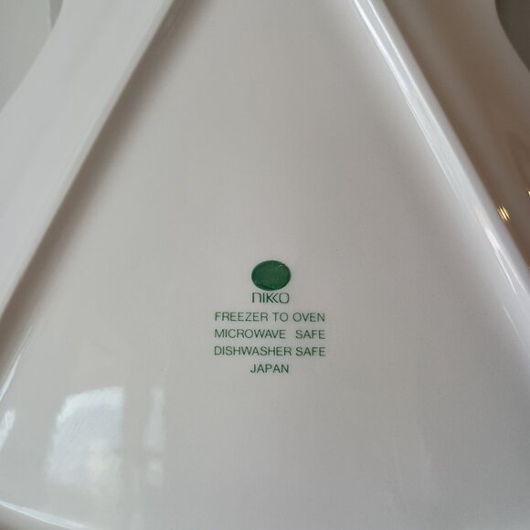 Christmas Tree Shaped Serving Dish Plate Platter Porcelain 12" Vintage Nikko - Picture 4 of 6